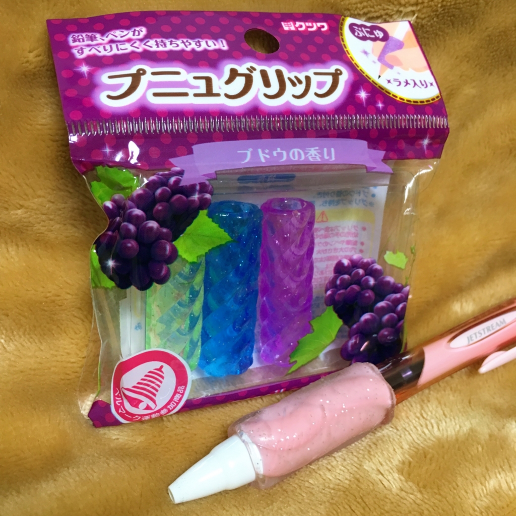 f:id:msjtjk:20170210193557j:plain