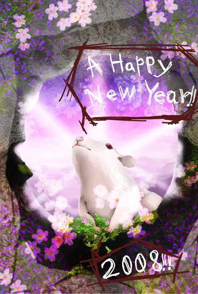 f:id:msk003:20080102204412j:image