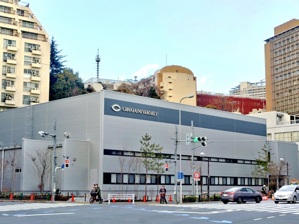 【開校まであと2ヶ月!】中央大学小石川キャンパスの最新情報 - CHUO Fun