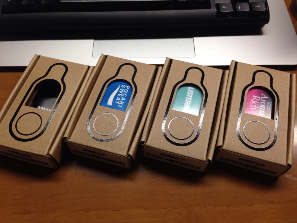 f:id:msk6252:20170818235301j:plain f:id:msk6252:20170818235301j:plain