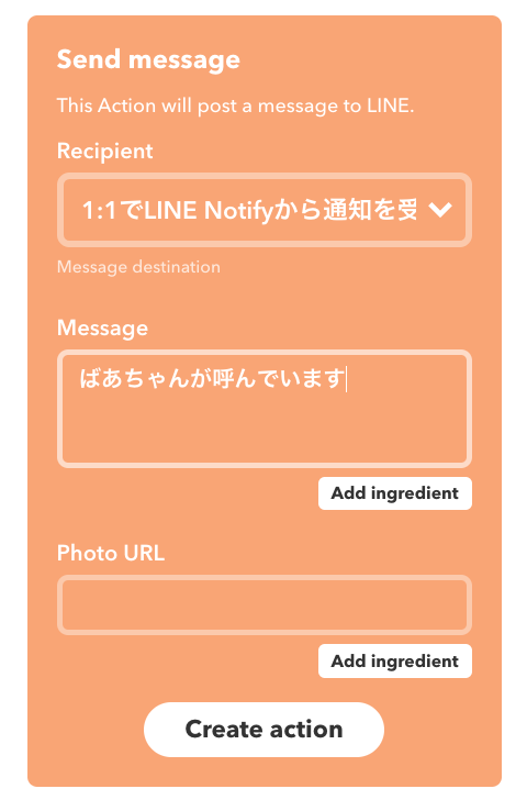 f:id:msk6252:20170819154210p:plain f:id:msk6252:20170819154210p:plain