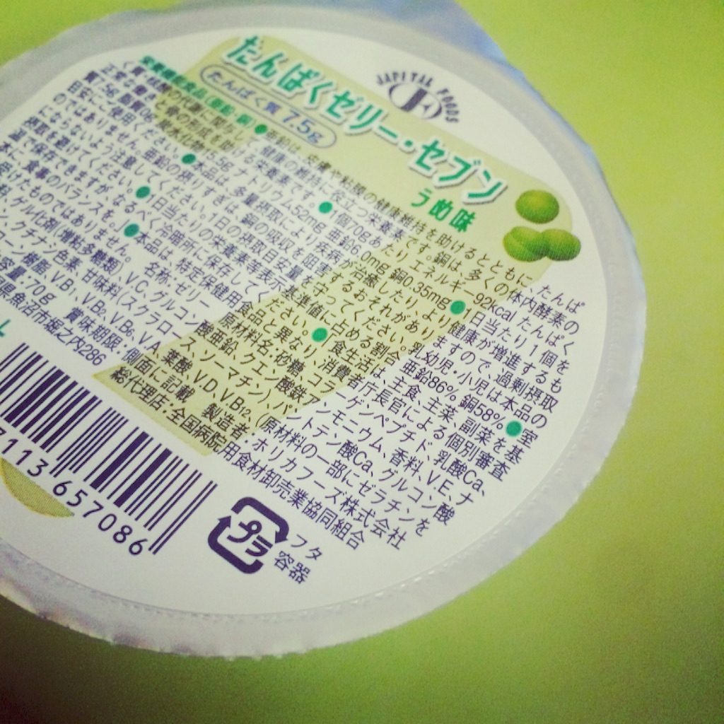 f:id:msk72msk:20170210125751j:image f:id:msk72msk:20170210125751j:image