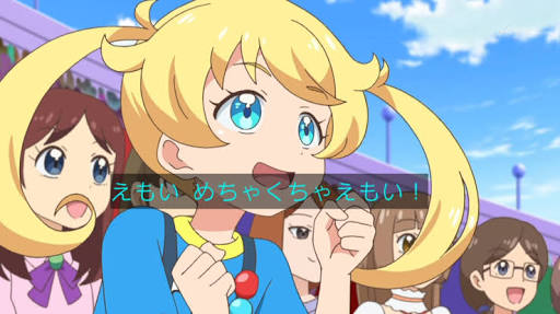f:id:msk_mioakiyama:20180819183350j:plain