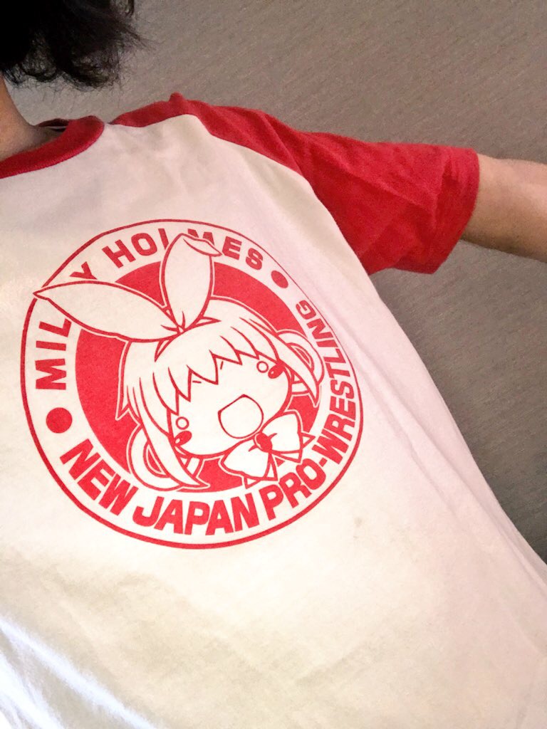 f:id:msk_mioakiyama:20180827211613j:plain