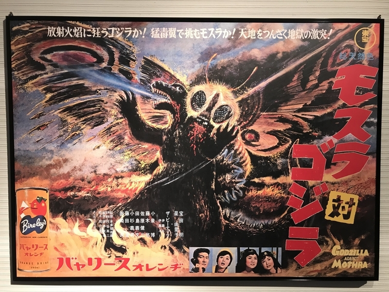 f:id:msk_mioakiyama:20190217211426j:plain