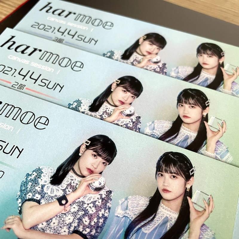 f:id:msk_mioakiyama:20210407223313j:plain