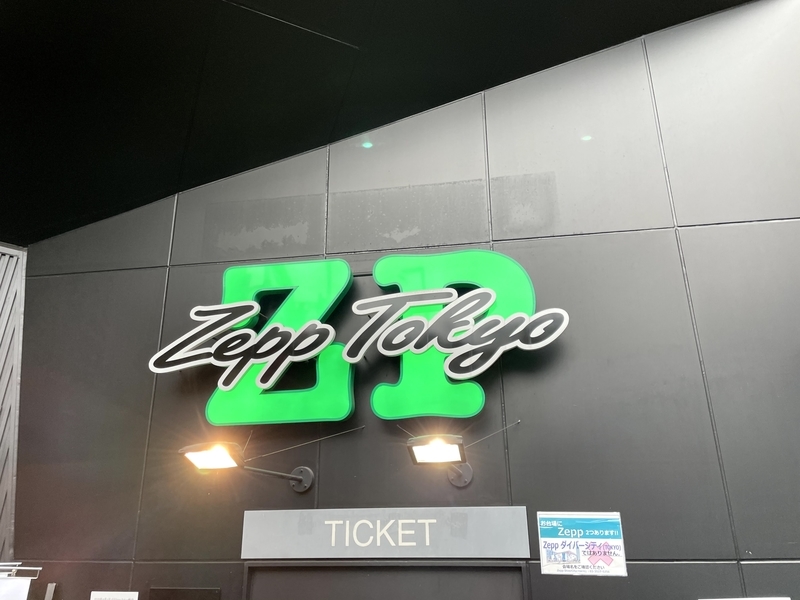 f:id:msk_mioakiyama:20210408000511j:plain