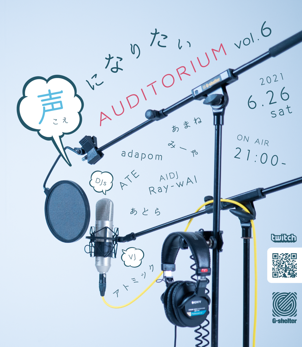 f:id:msk_mioakiyama:20210622221328p:plain