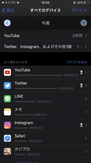 f:id:mskkmkd:20201219160348p:plain