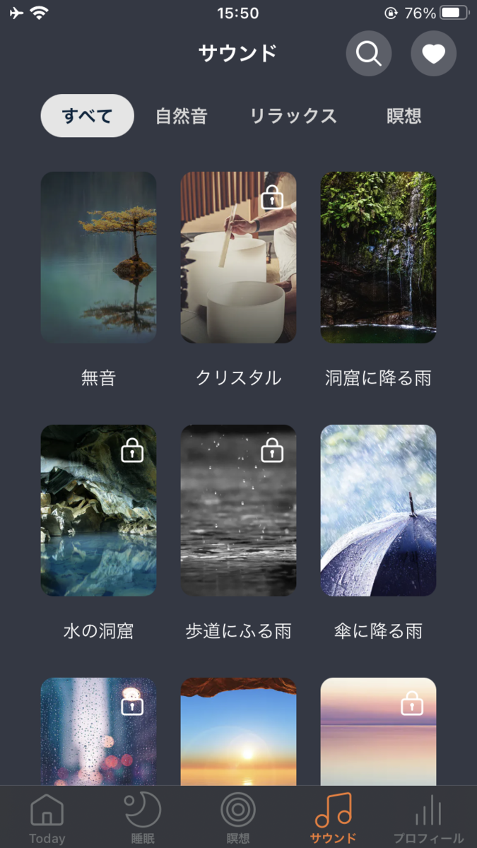 f:id:mskkmkd:20210115220211p:plain