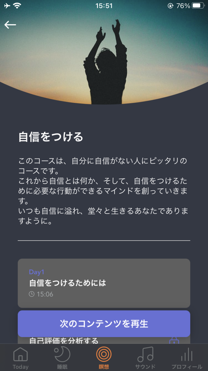 f:id:mskkmkd:20210115220224p:plain