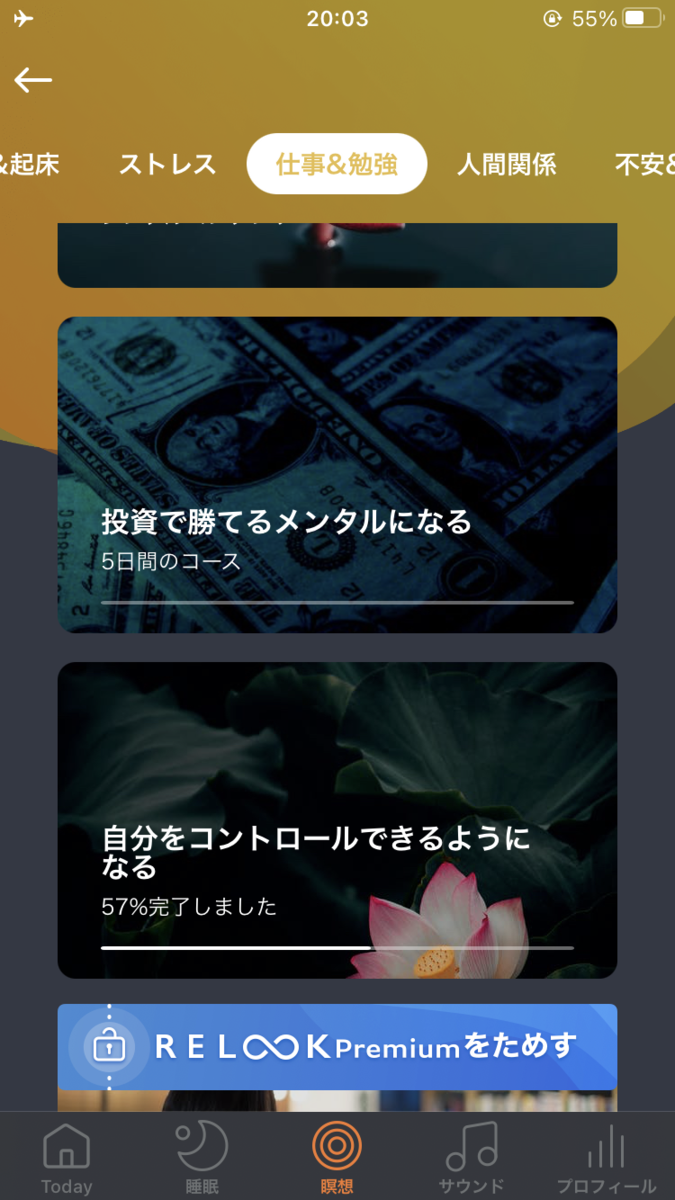 f:id:mskkmkd:20210115220426p:plain