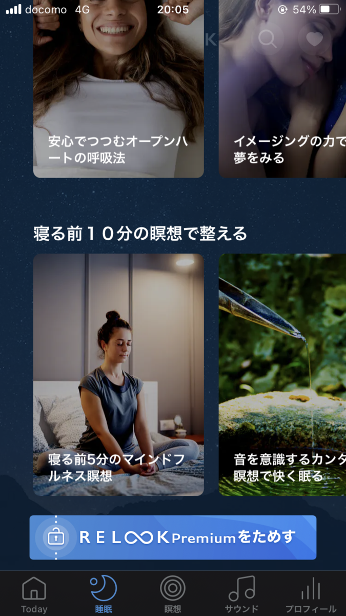 f:id:mskkmkd:20210115220435p:plain