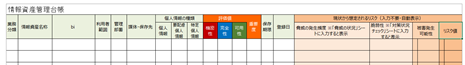 f:id:mskn:20210514171345p:plain