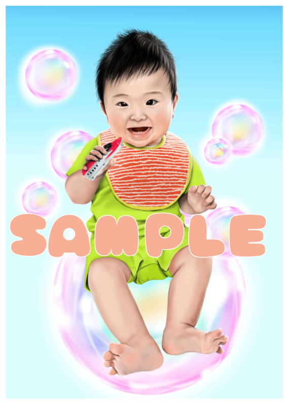 f:id:mskprpr:20190124011549j:plain f:id:mskprpr:20190124011549j:plain