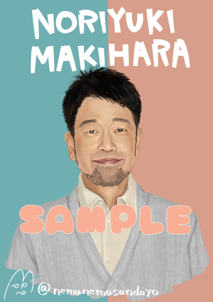 f:id:mskprpr:20190124011603j:plain f:id:mskprpr:20190124011603j:plain