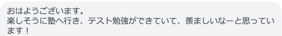 f:id:mskri9:20210214104140p:plain