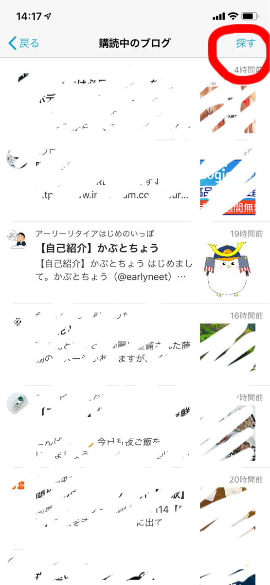 f:id:mskwblog:20190525142225p:plain f:id:mskwblog:20190525142225p:plain