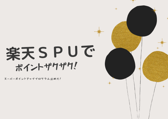 f:id:mskwblog:20190622224442p:plain f:id:mskwblog:20190622224442p:plain
