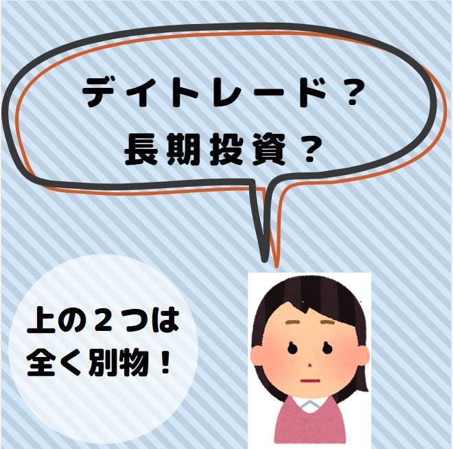 f:id:mskwblog:20190714003758j:plain f:id:mskwblog:20190714003758j:plain