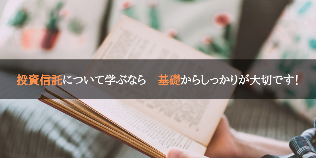 f:id:mskwblog:20190714190845p:plain f:id:mskwblog:20190714190845p:plain