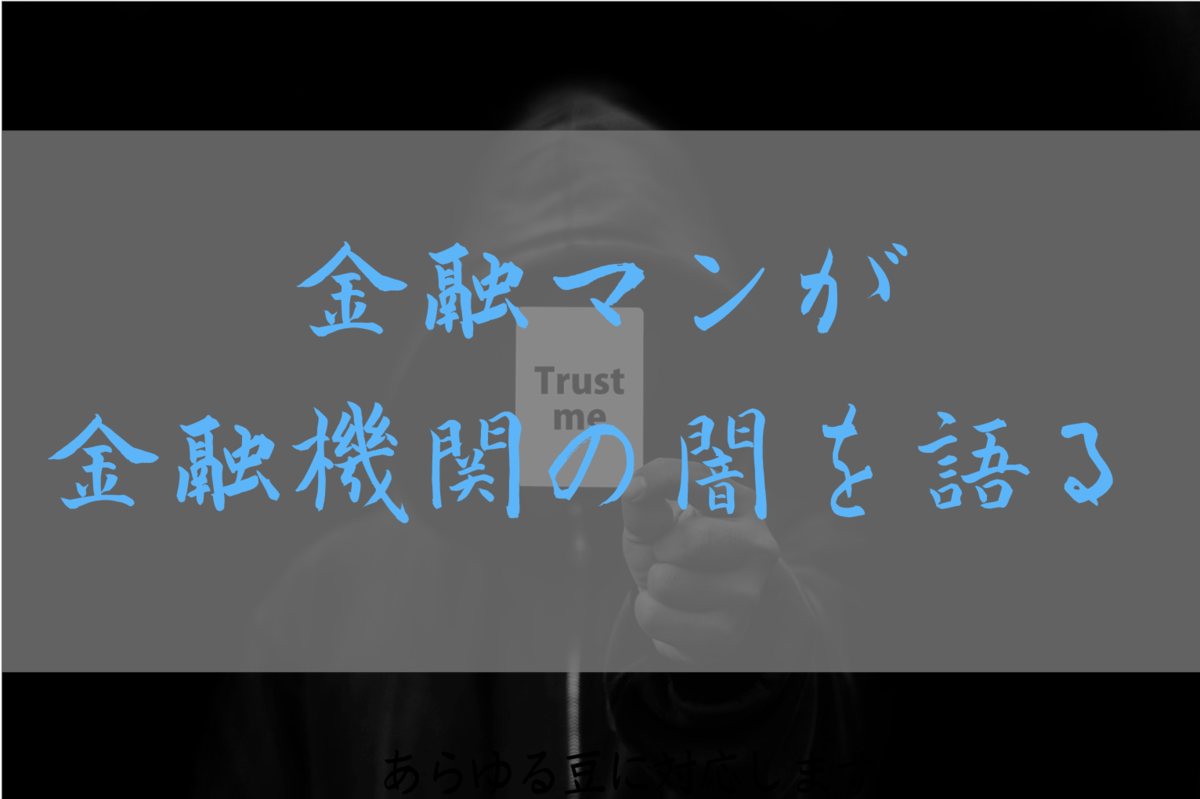 f:id:mskwblog:20190715233314p:plain f:id:mskwblog:20190715233314p:plain