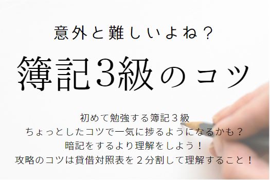 f:id:mskwblog:20190721183433j:plain f:id:mskwblog:20190721183433j:plain