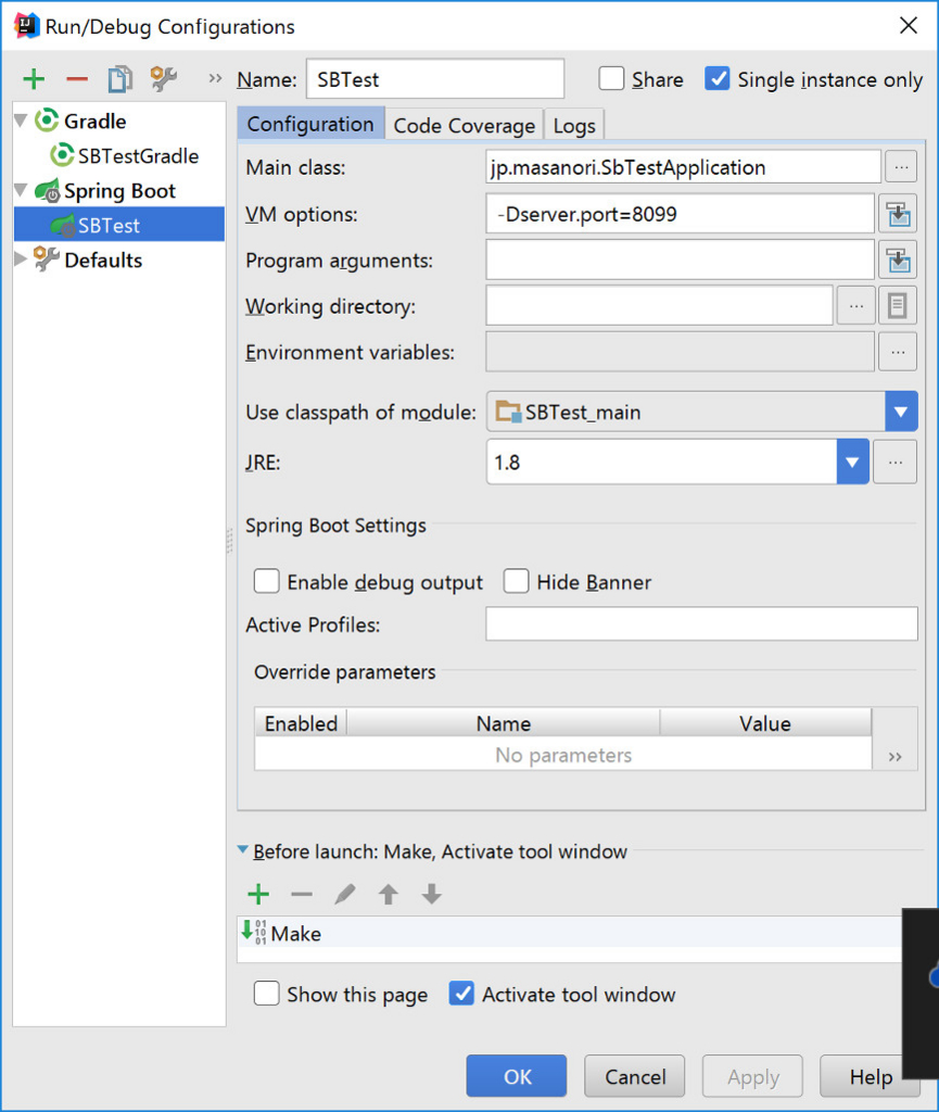 f:id:mslGt:20161015101313j:plain f:id:mslGt:20161015101313j:plain