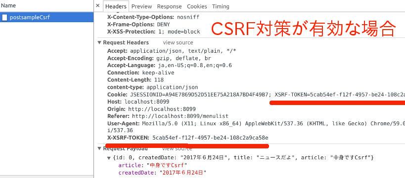 f:id:mslGt:20170804005758j:plain f:id:mslGt:20170804005758j:plain