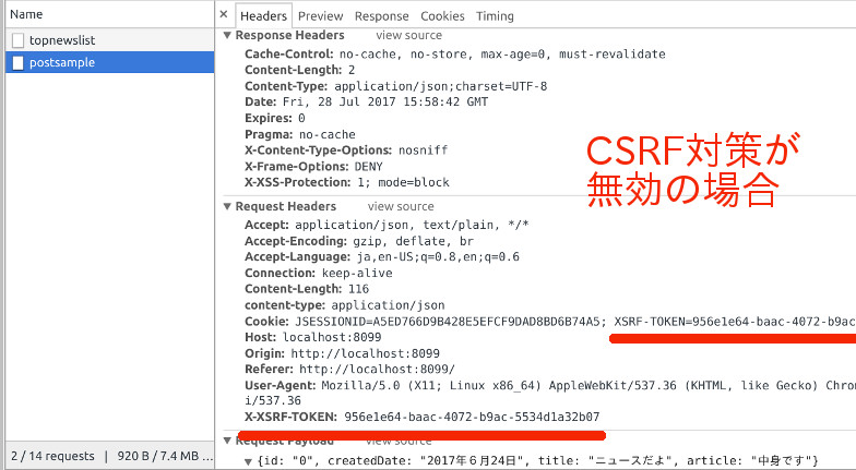 f:id:mslGt:20170804005810j:plain f:id:mslGt:20170804005810j:plain