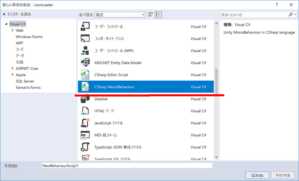 download resharper unity download resharper unity