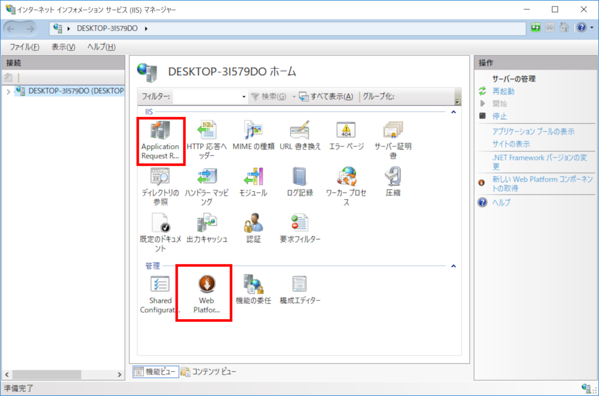 f:id:mslGt:20190511021319p:plain f:id:mslGt:20190511021319p:plain