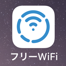 f:id:msm076058:20190702212924p:plain f:id:msm076058:20190702212924p:plain