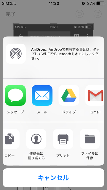 f:id:msm076058:20190703022944j:plain f:id:msm076058:20190703022944j:plain