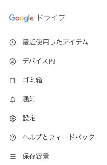 f:id:msm076058:20190703023847p:plain f:id:msm076058:20190703023847p:plain