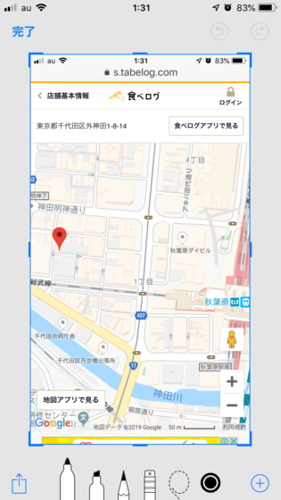 f:id:msm076058:20190704014126p:plain f:id:msm076058:20190704014126p:plain