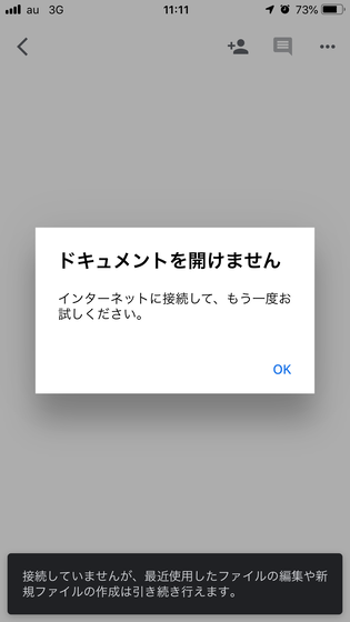 f:id:msm076058:20190704022353p:plain f:id:msm076058:20190704022353p:plain