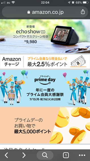 f:id:msm076058:20190706223753p:plain f:id:msm076058:20190706223753p:plain