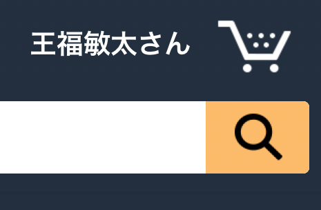 f:id:msm076058:20190706225001p:plain f:id:msm076058:20190706225001p:plain