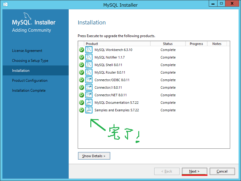 f:id:msm20-chocolateee:20180706181232p:plain f:id:msm20-chocolateee:20180706181232p:plain
