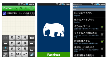 f:id:msml:20110520225216p:image