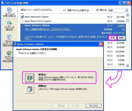 f:id:msmochi:20130203150433j:image:w360:right