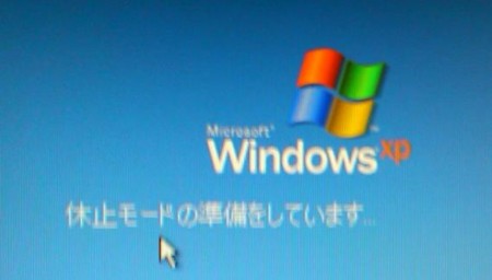 f:id:msmochi:20130323021318j:image:w240:right
