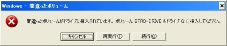 f:id:msmochi:20130328015637j:image f:id:msmochi:20130328015637j:image
