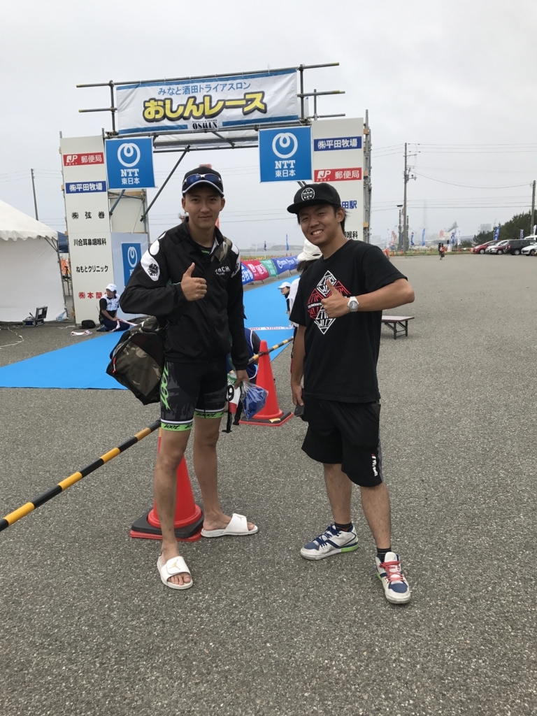 f:id:msms795:20180304224518j:plain