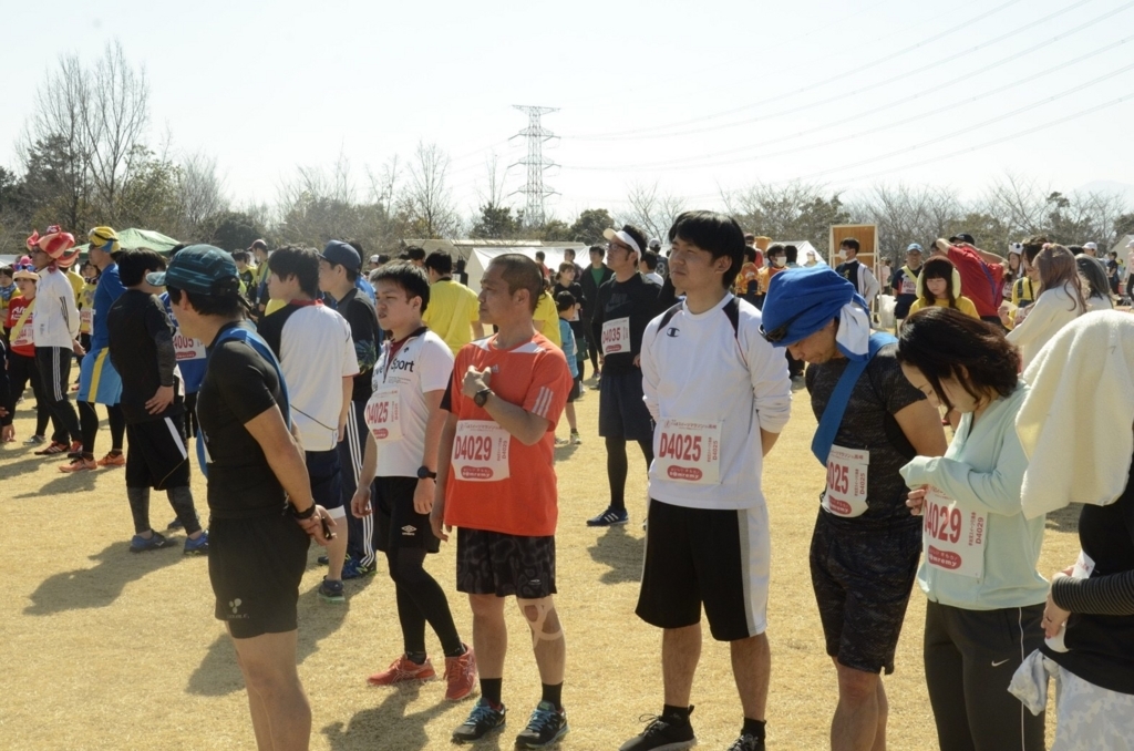 f:id:msms795:20180329115655j:plain