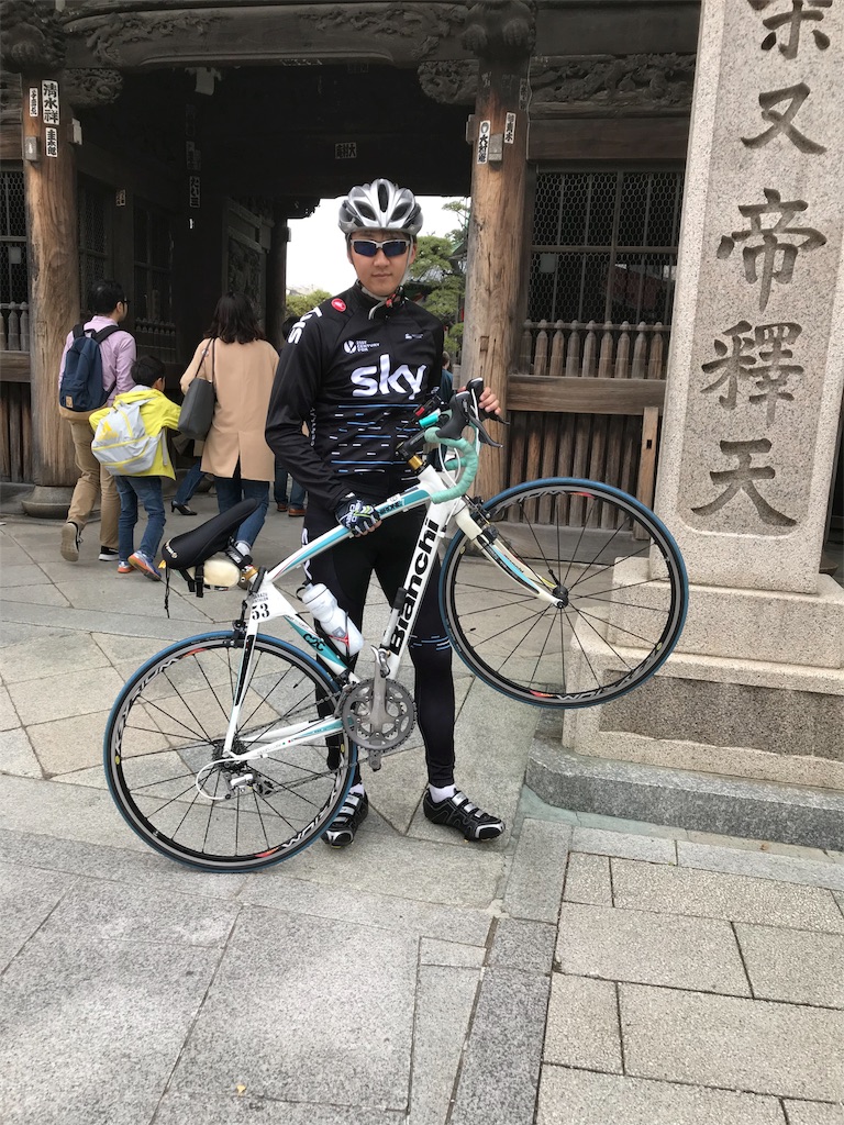 f:id:msms795:20180416122111j:image