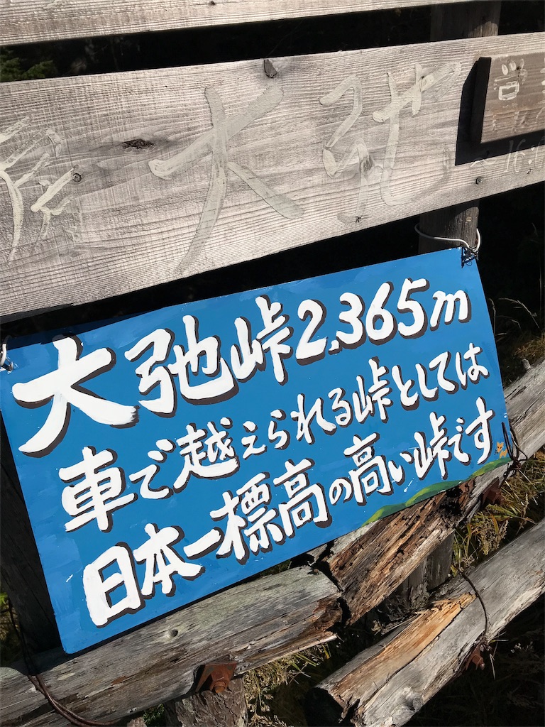 f:id:msms795:20180427042501j:image
