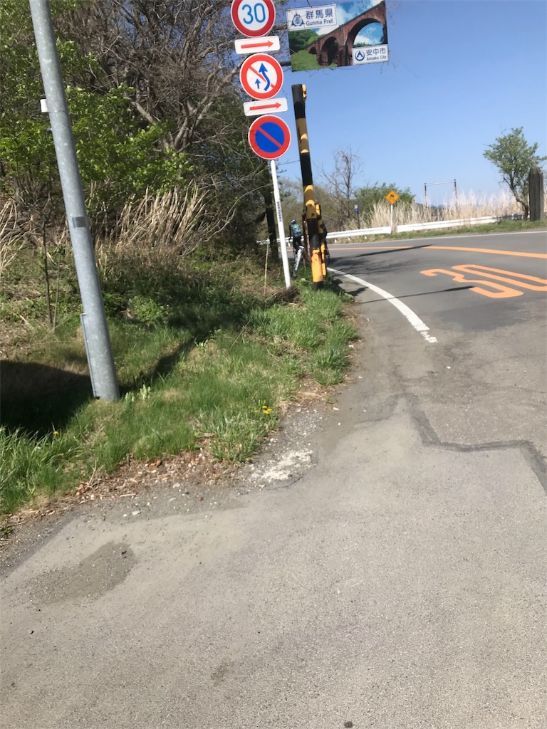 f:id:msms795:20180501235349j:image