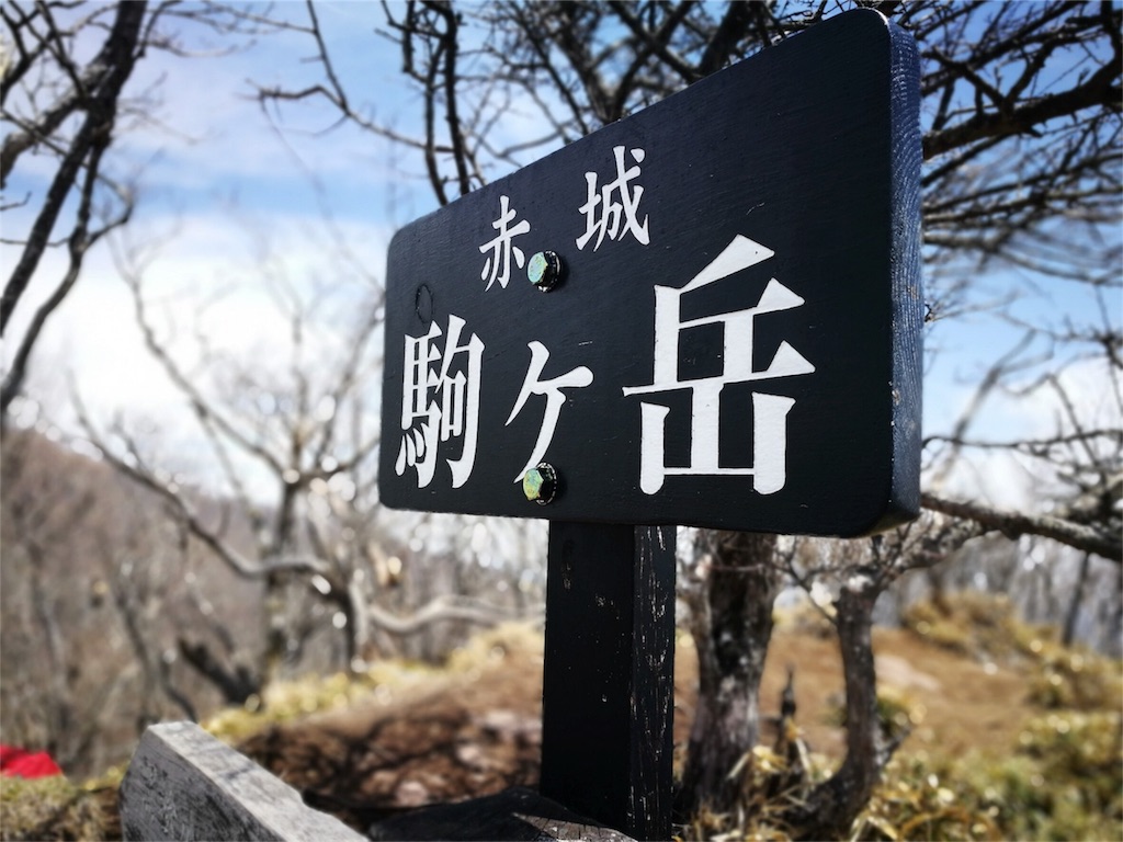 f:id:msms795:20180516120314j:image